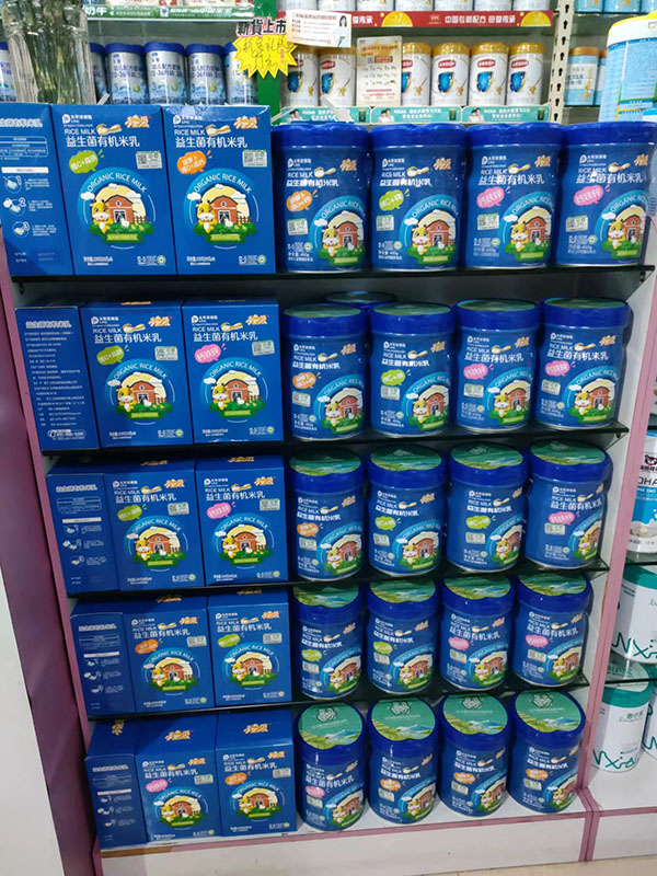 多嘉愛陳列1.jpg 多嘉愛陳列1.jpg