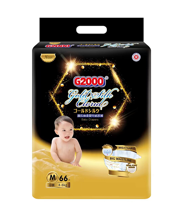  G2000�o(h��)���z��냺����ѝM66Ƭ