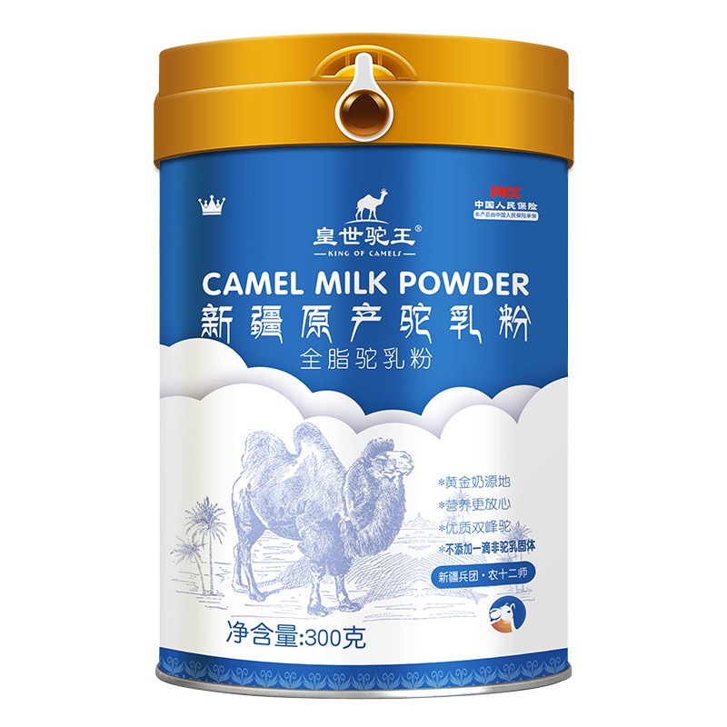   �������ȫ֬����