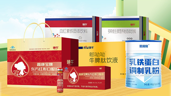 康寶產(chǎn)品系列.jpg 康寶產(chǎn)品系列.jpg