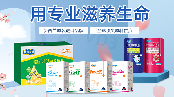 �Ì��I(y��)���B(y��ng)�������_����(y��u)�B(y��ng)�M(j��n)�ڠI(y��ng)�B(y��ng)Ʒ�\(ch��ng)��ȫ��(gu��)����