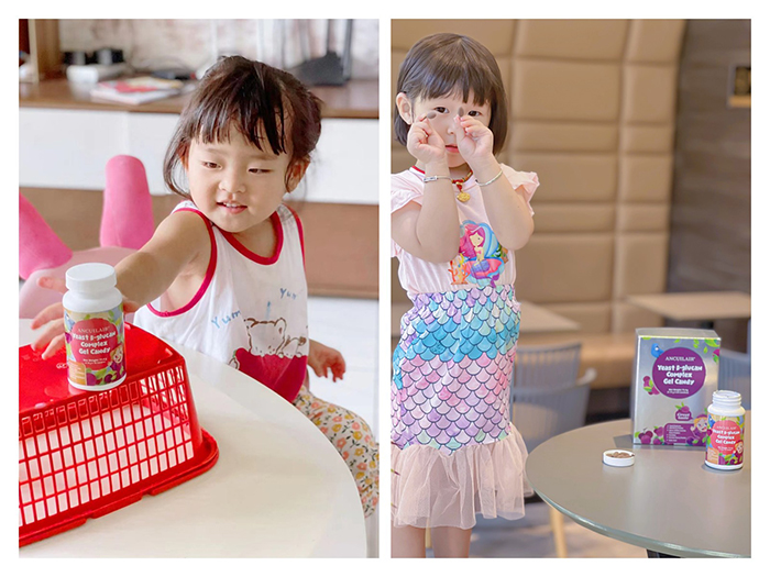 安萃萊酵母β-葡聚糖復合凝膠糖果.jpg 安萃萊酵母β-葡聚糖復合凝膠糖果.jpg