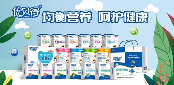 ��(y��u)ؐ�Ë�ͯ�I�B(y��ng)Ʒ ��Ʒ�|(zh��)�ÿڱ������x�ܽK��