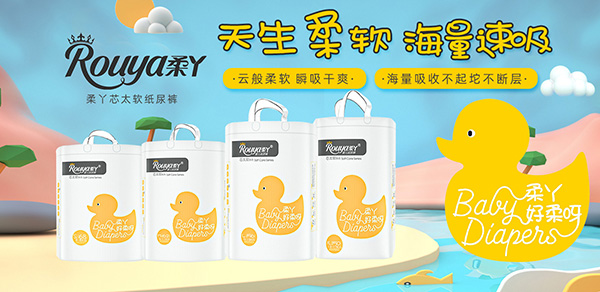 ��Ѿ����ѝ���K�˳��m(x��)���N��ȫ����������