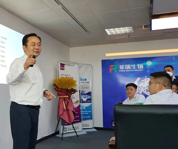 河北菲瑞生物季度營銷會(huì)議隆重召開6.jpg 河北菲瑞生物季度營銷會(huì)議隆重召開6.jpg