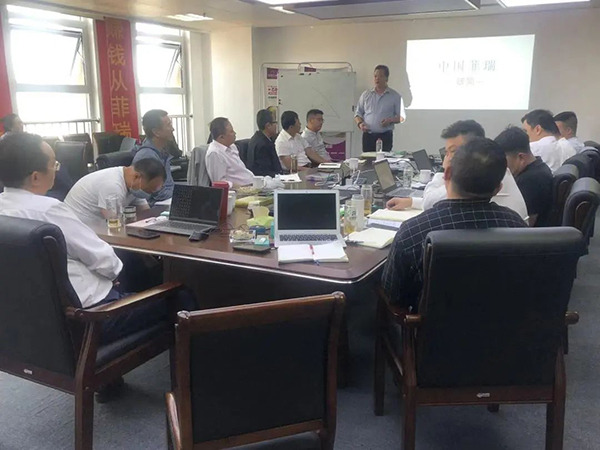 河北菲瑞生物季度營銷會(huì)議隆重召開8.jpg 河北菲瑞生物季度營銷會(huì)議隆重召開8.jpg