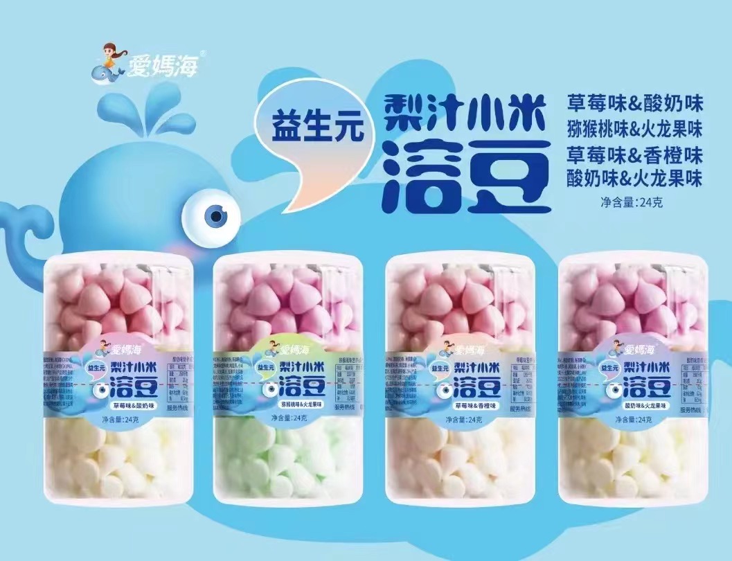 愛媽海益生元梨汁小米溶豆