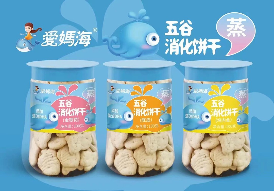 愛媽海五谷消化餅干