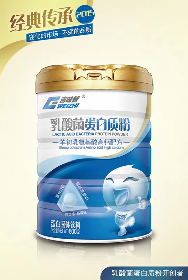  ��ζ������������|(zh��)�� ����鰱������}�䷽