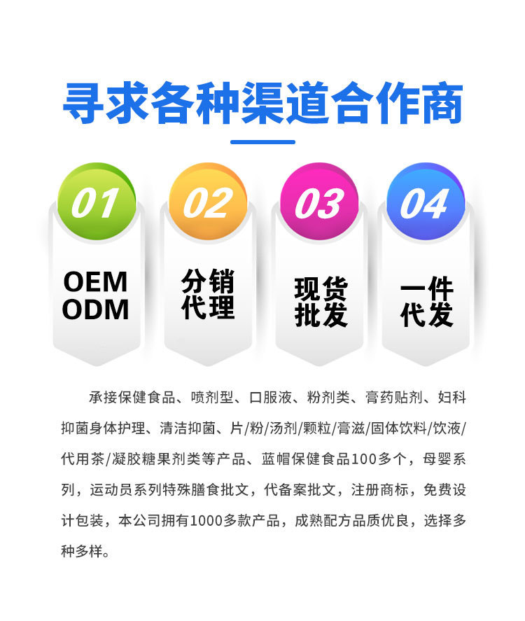 人參鹿鞭 (2).jpg