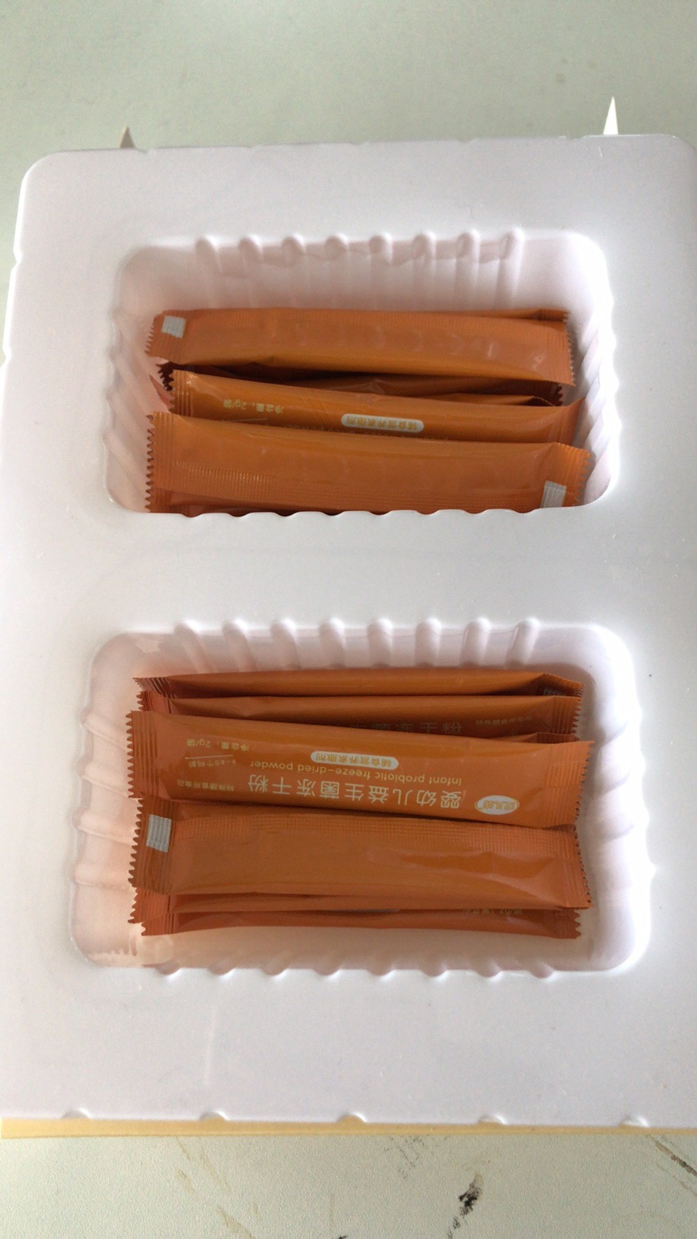 益生菌凍干粉 (11).jpg