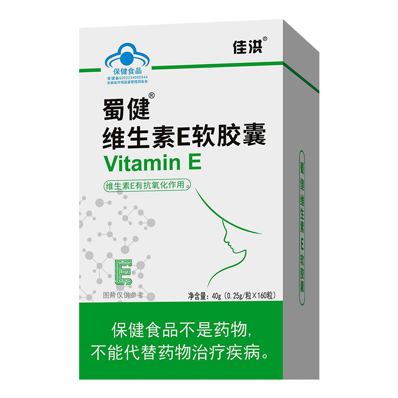 ܛ�z��oem�N�ƴ��ӹ��x���ռѺ� Դ�^�S�Ҍ������C