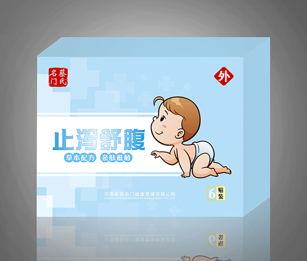 �������Tֹ�a�渹�����N ���г�����o(h��)С�Ƕ�