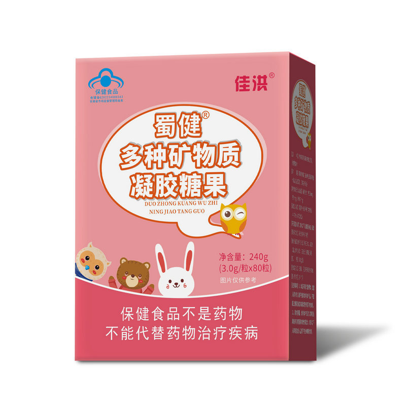 ����ʳƷ�����S�������ң����ռѺ���˽�һ��