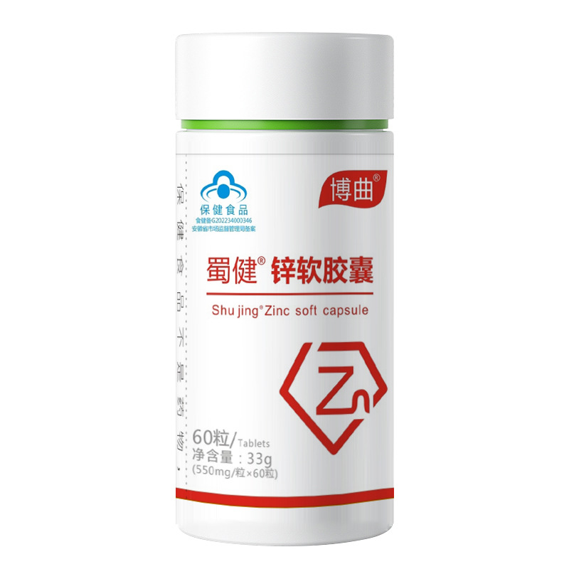 ܛ�z��oem�N�ƴ��ӹ� ���ռѺ�Դ�^�S�Ҍ����ɿ�