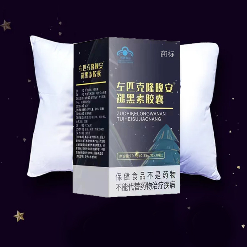 ����ʳƷ�{(l��n)ñ�z�ұ���Ʒ���ƴ��� �ʺ����z�Ҵ���