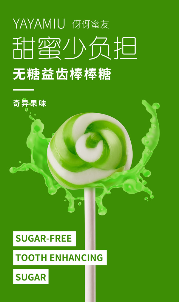   �������у�ͯ�o�ǰ�����-�殐��ζ