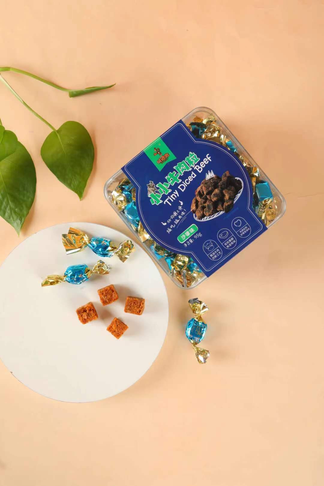 斑迪鹿小小牛肉粒 沙嗲味.jpg