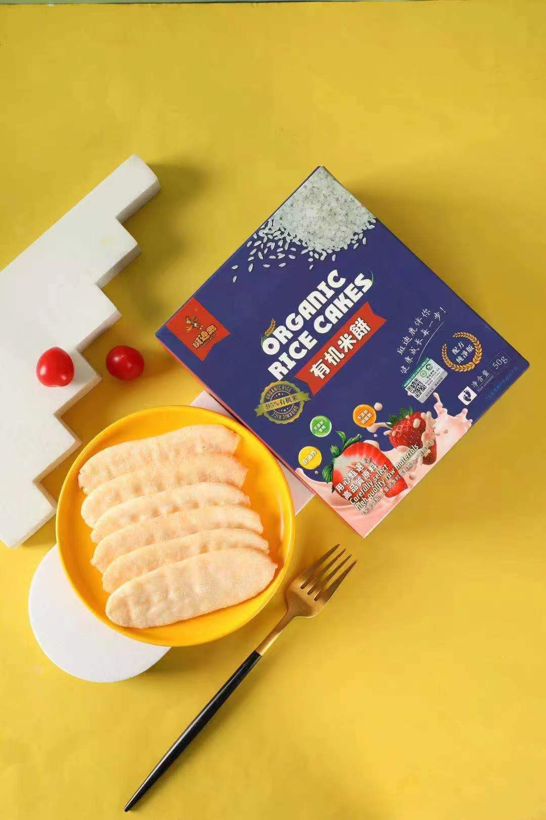 �ߵ�¹�ЙC(j��)��� ��ݮζ.jpg