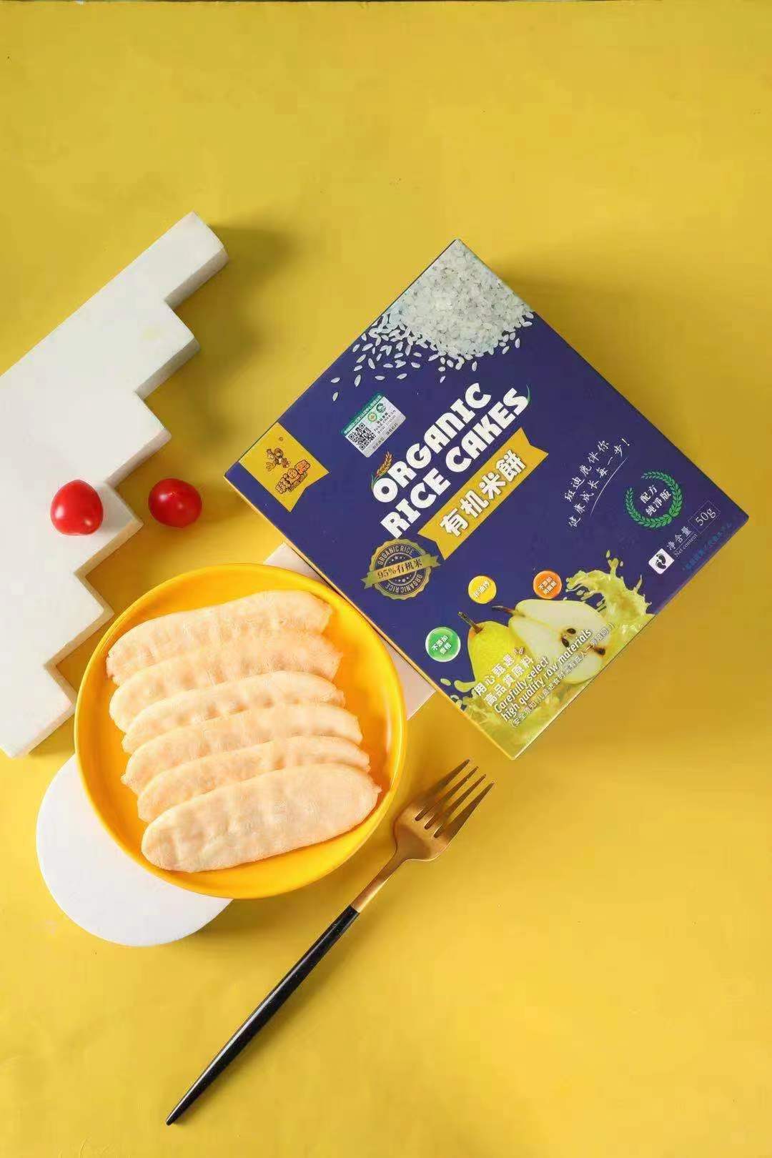 �ߵ�¹�ЙC(j��)��� ѩ��ζ.jpg