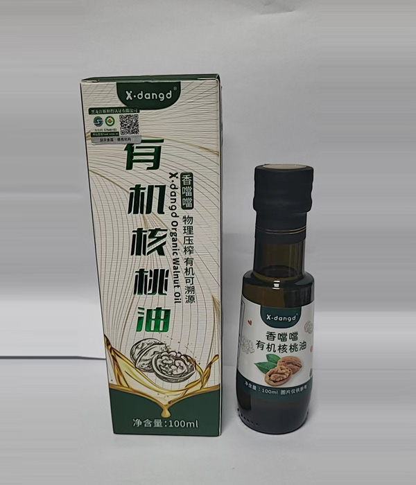 香噹噹有機核桃油