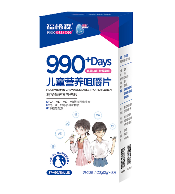 ����ɭ990+��ͯ�I�B(y��ng)�׽�ƬƷ�|���N���ܺ��u