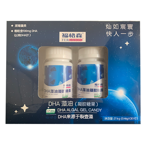 ����ɭDHA�������z�ǹ�����ூ���M���e�^