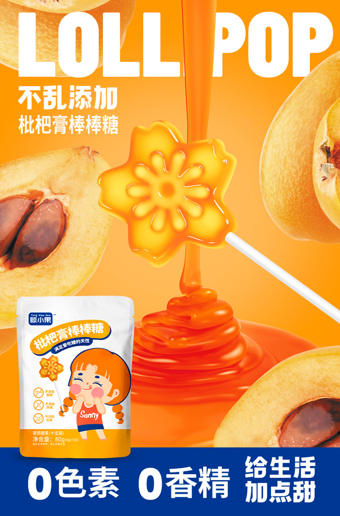  ��С�����˸����ǰ����Ǵ��b