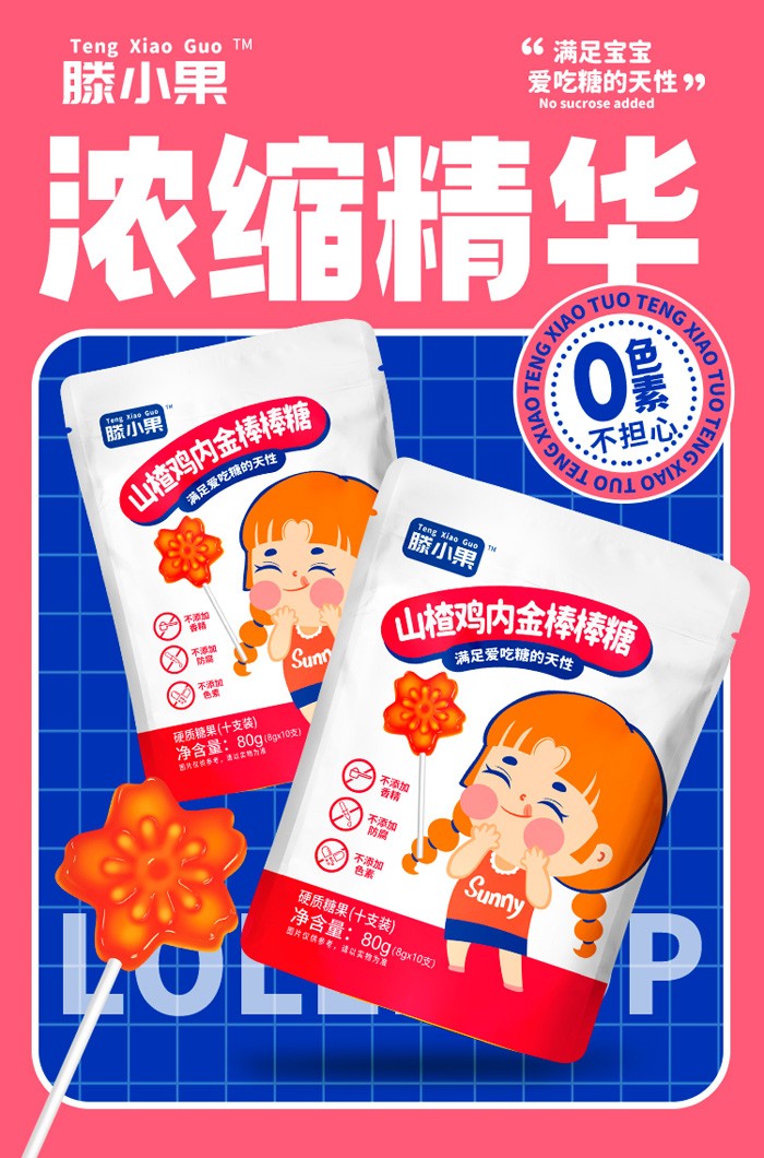  ��С��ɽ��u��(n��i)�����ǰ�����