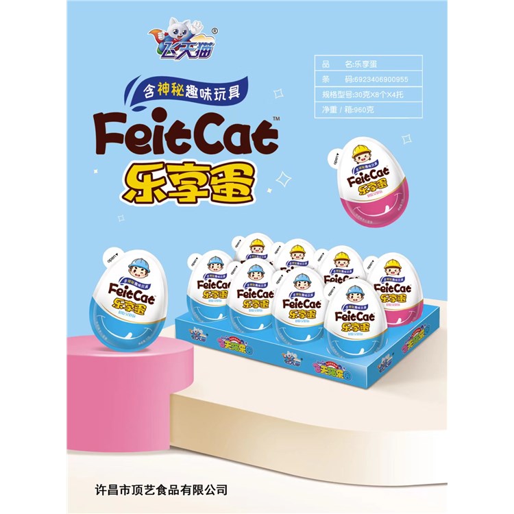   �w��؈������