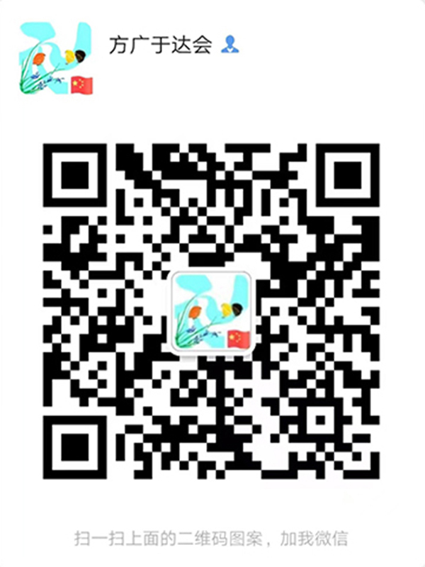 �P�ݷ��VʳƷ (li��n)ϵ��2.jpg