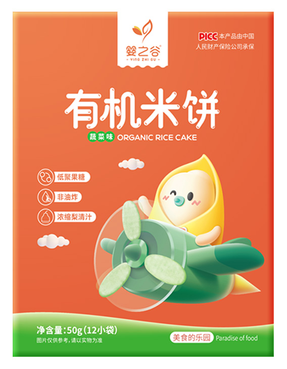 ��֮���ЙC(j��)���-�߲�ζ