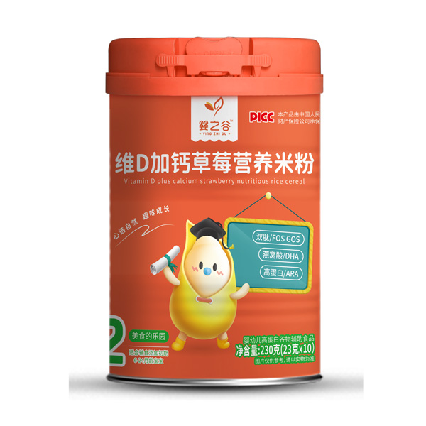 ��֮�ȾSD���}��ݮ�I(y��ng)�B(y��ng)�׷� ȫ��M����L(zh��ng)�l(f��)������