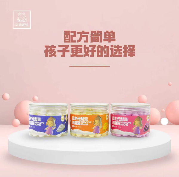 �Ⱥ���������Ԫ������ܶ� �決��ˇ�óԲ��ϻ�