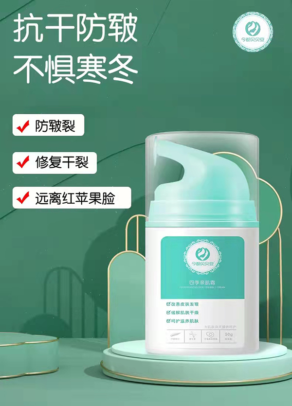  ��ؐؐ���ļ��H��˪2