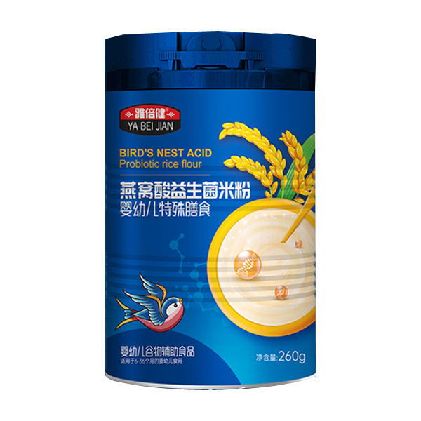  �ű�����C���������׷�