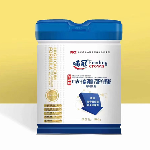 ���ڰl(f��)�������꽡���Ј�(ch��ng)���������}���̷�ȫ������