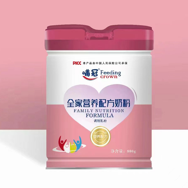 ����ȫ�ҠI�B(y��ng)�䷽�̷�