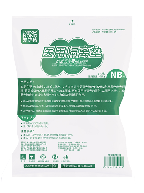 �۬��z���{�⌣������������ѝ