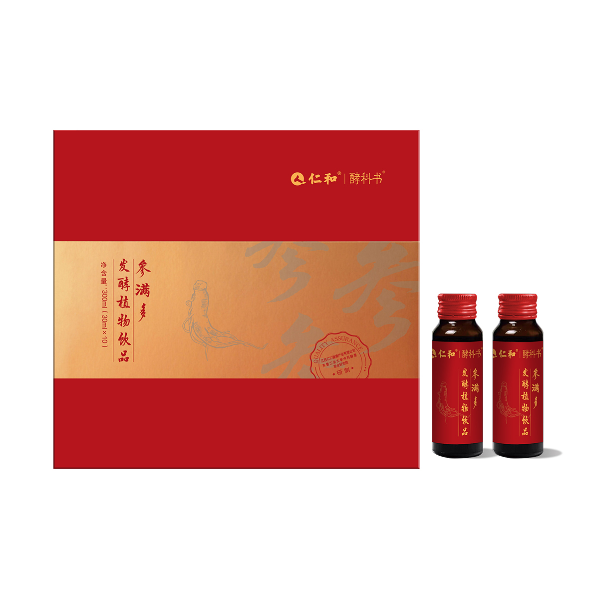 仁和參滿(mǎn)多人參茯苓發(fā)酵植物飲品