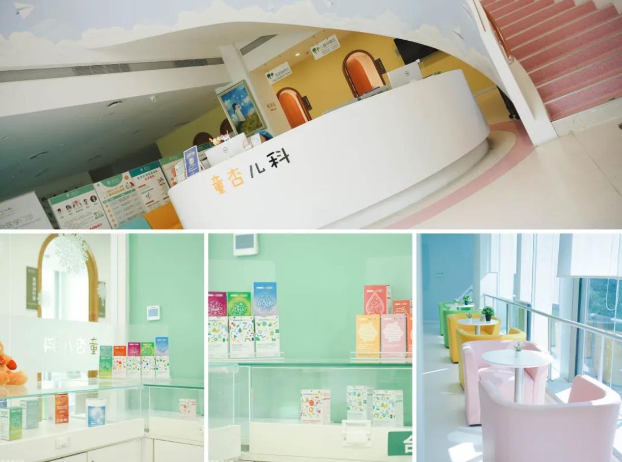 英珞維聯(lián)合上海童杏兒科開(kāi)展過(guò)敏整合醫(yī)學(xué)培訓(xùn)班1.jpg 英珞維聯(lián)合上海童杏兒科開(kāi)展過(guò)敏整合醫(yī)學(xué)培訓(xùn)班1.jpg