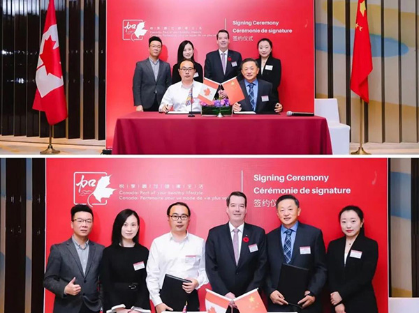 Innovite亮相進(jìn)博會(huì)4.jpg Innovite亮相進(jìn)博會(huì)4.jpg