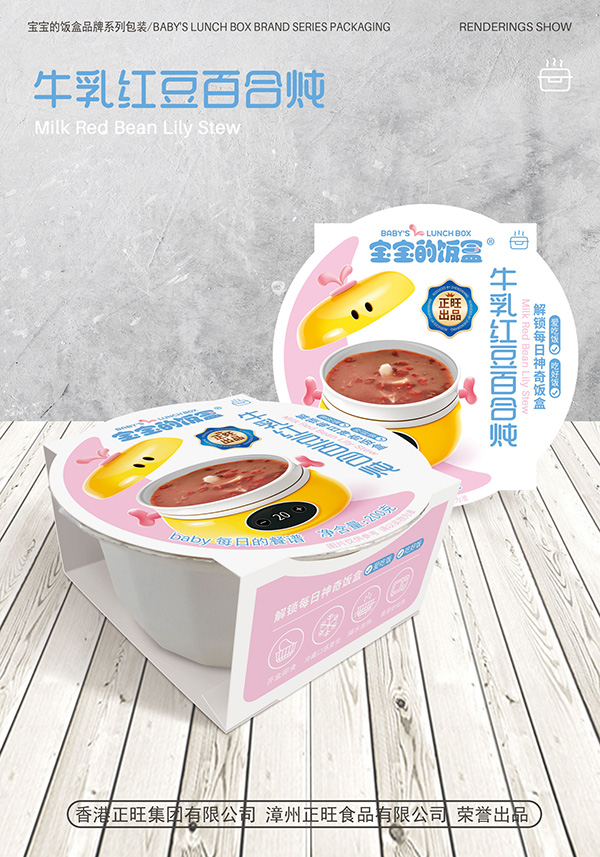  �������ţ��t���ٺϟ�