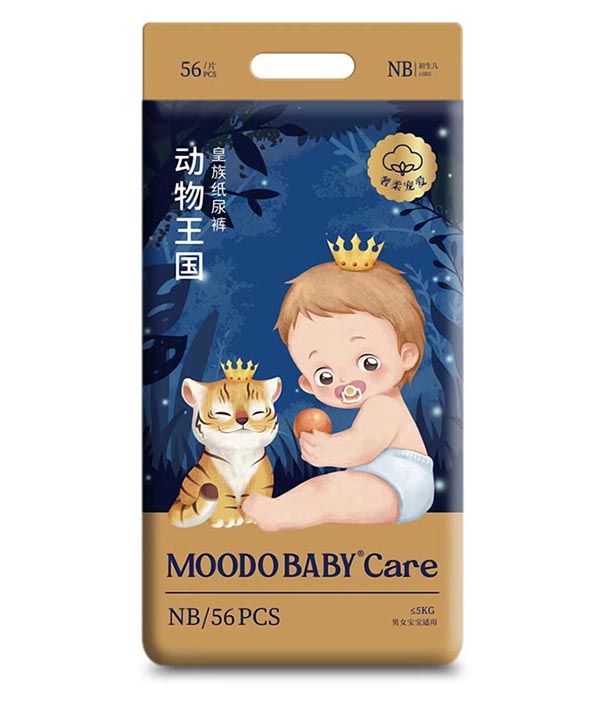 MOODO BABY®Care動物王國系列皇族紙尿褲NB56