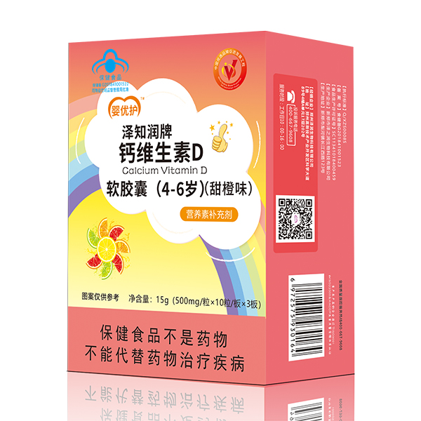  �냞(y��u)�o(h��)��֪��(r��n)���}�S����Dܛ�z�ң�4-6�q��