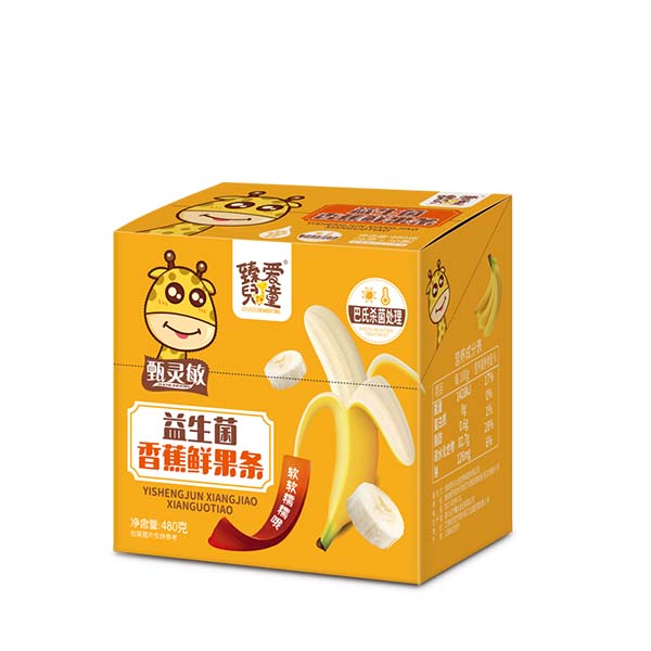 臻愛兒童益生菌香蕉鮮果條1.jpg