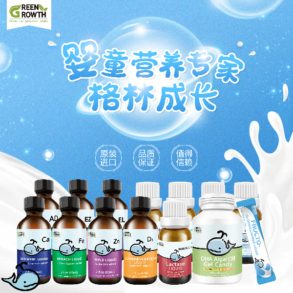 ���ֳ��M(j��n)�ڠI(y��ng)�B(y��ng)Ʒ2 (2).png