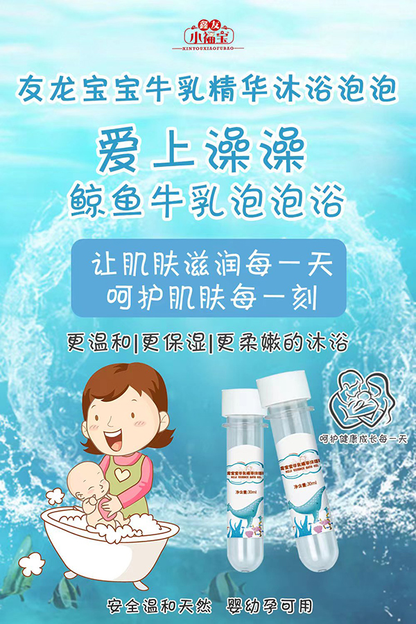 �Ј��հ׶������u߀��ٍ����������ţ�龫�A��ԡ������������؛��(y��u)�x