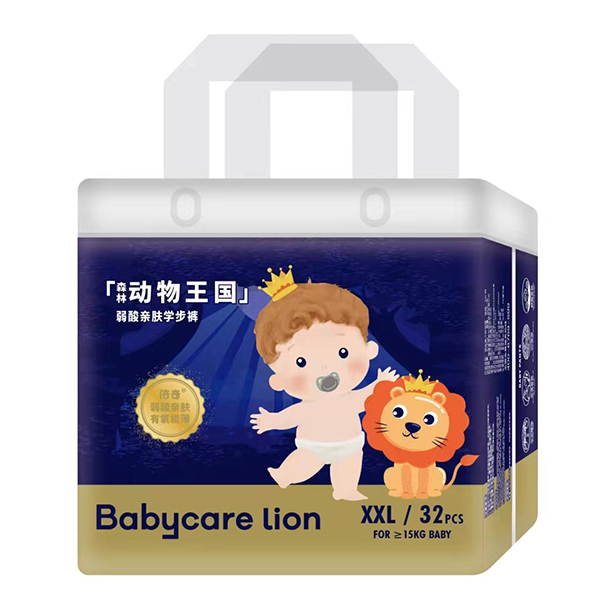 Babycare lion倍奇森林動(dòng)物王國(guó)弱酸親膚學(xué)步褲XXL32.jpg Babycare lion倍奇森林動(dòng)物王國(guó)弱酸親膚學(xué)步褲XXL32.jpg