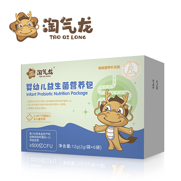   �Ԛ������׃��������I�B(y��ng)��12g